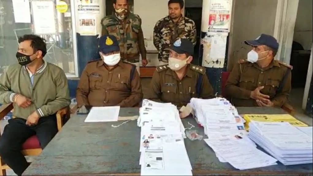 एनजीओ के नाम पर फर्जी चिटफंड कंपनी चलाने वाला गिरफ्तार, पूछताछ जारी