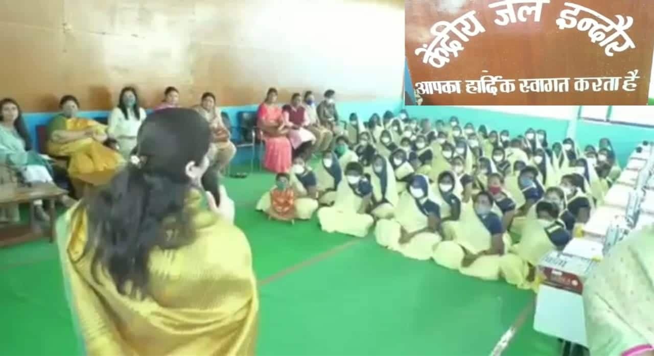 Indore News : आत्मनिर्भर भारत की ओर केंद्रीय जेल , महिला बंदियों के लिये ये अभिनव पहल