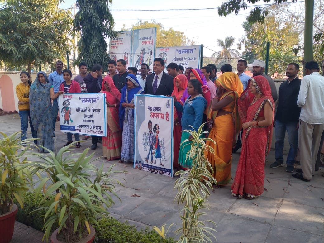 महिलाओं के खिलाफ होने वाले अपराधों पर चर्चा, सुरक्षित रहने के टिप्स दिए