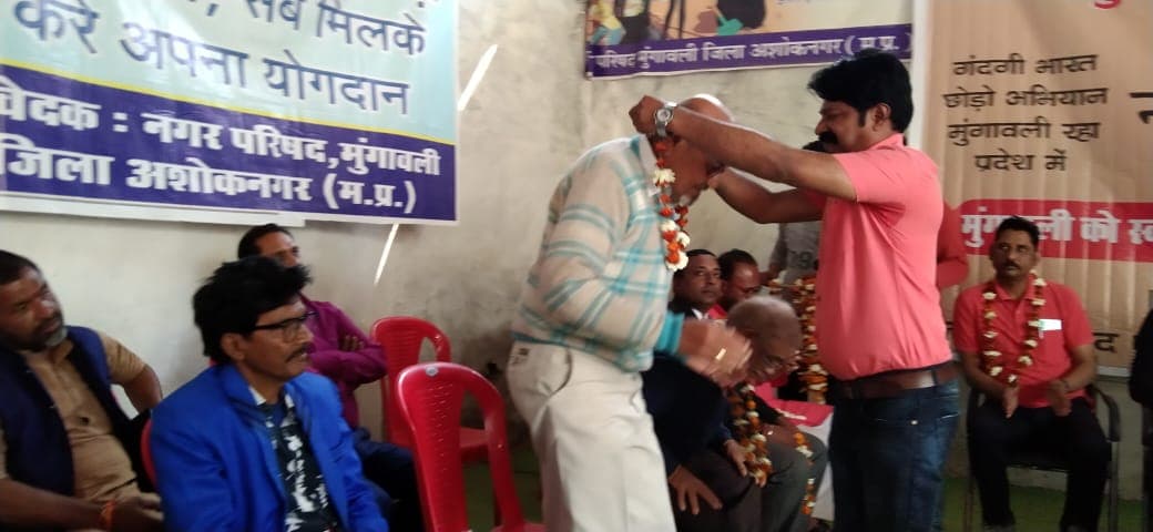 जिस डॉक्टर को गंदगी के लिए पड़ी फटकार, उसे ही बनाया स्वच्छता का ब्रांड एंबेसडर