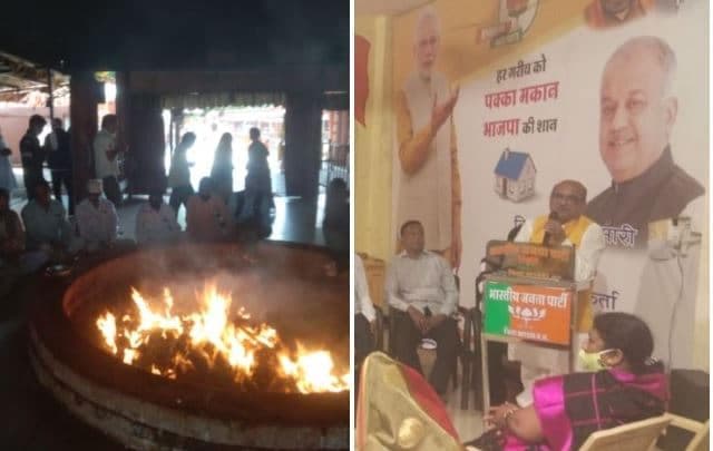 सांसद  नंदकुमार चौहान के शीघ्र स्वस्थ होने के लिए संसदीय क्षेत्र में पूजा-पाठ और दुआओं का दौर