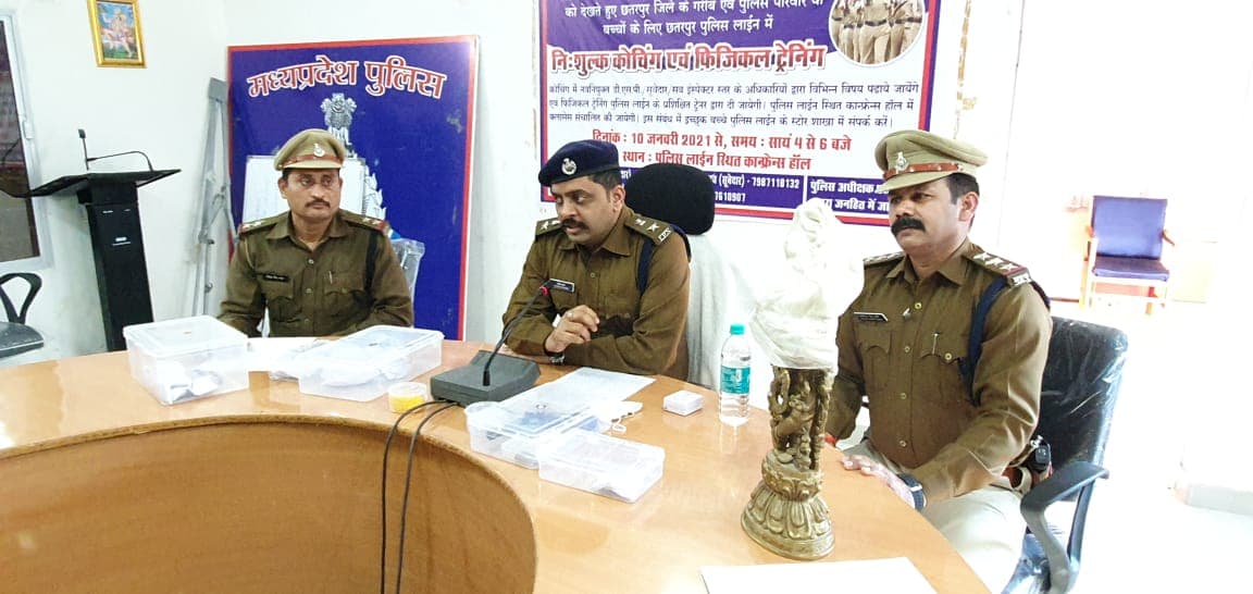 पुलिस के हत्थे चढ़ा यूपी का गैंगस्टर, अजय परिहार दो साथियों के साथ गिरफ्तार