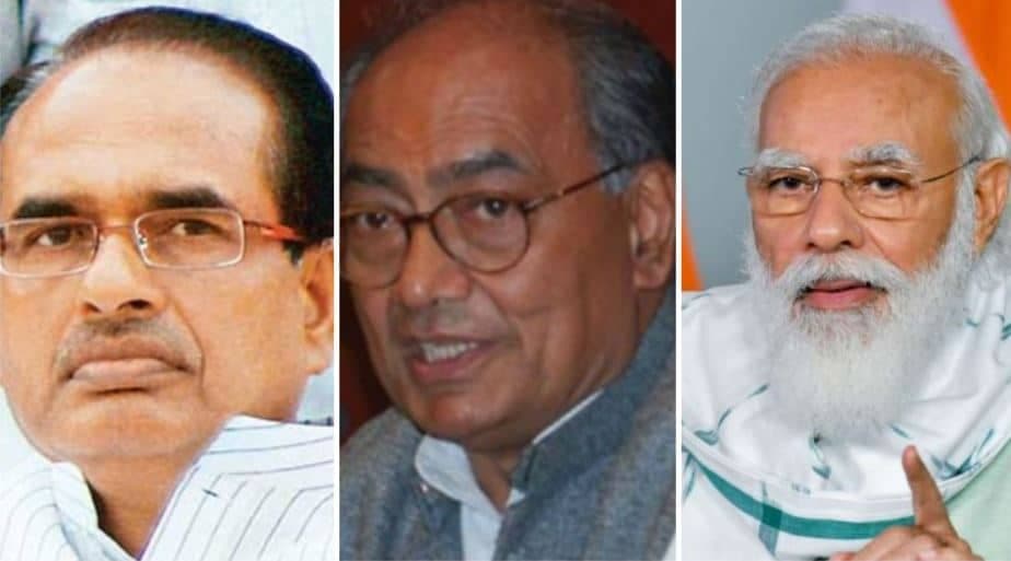 शहीदों की याद में बने ऐतिहासिक लाल दरवाजे को तोड़े जाने के खिलाफ दिग्विजय ने उठाई आवाज