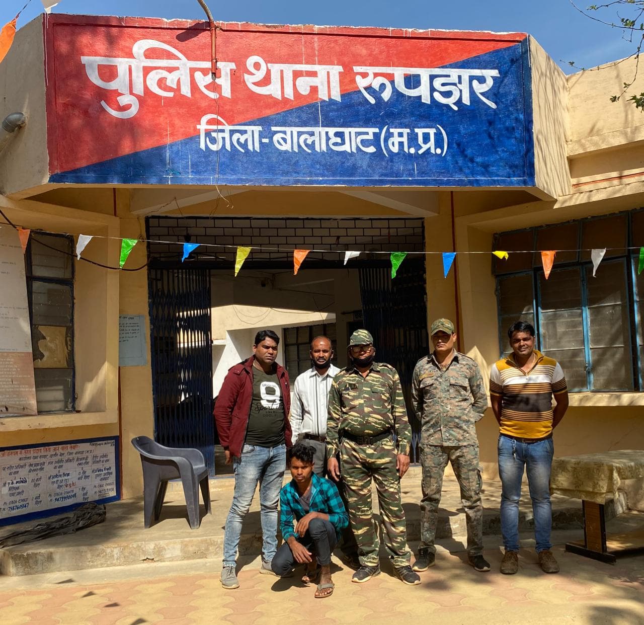 बेटों ने पिता की हत्या कर श्मशान में दफनाया, घर से निकाले जाने पर थे नाराज