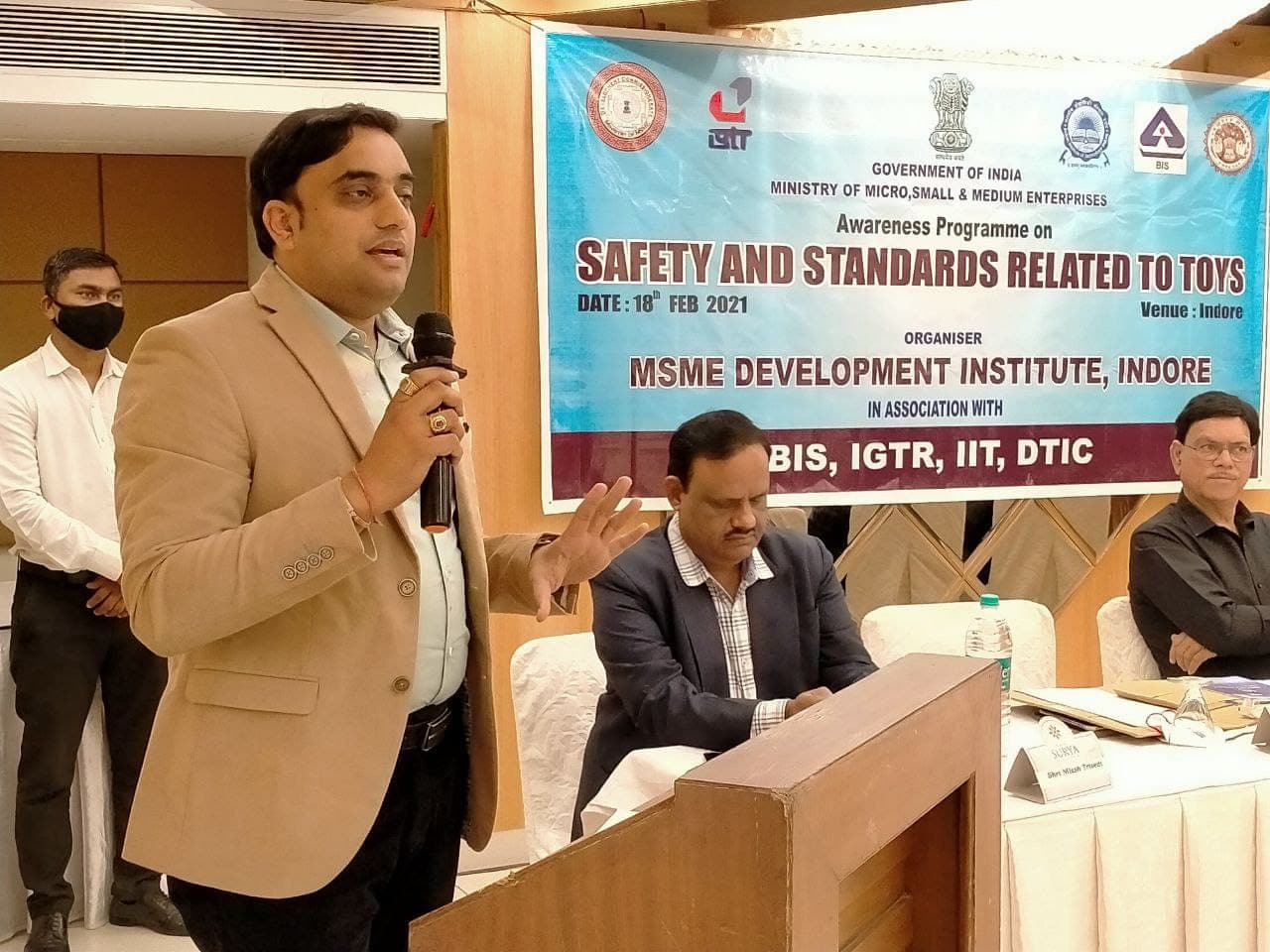 खिलौना उद्योग के लिए जागरूकता कार्यशाला, एमएसएमई मंत्रालय का आयोजन