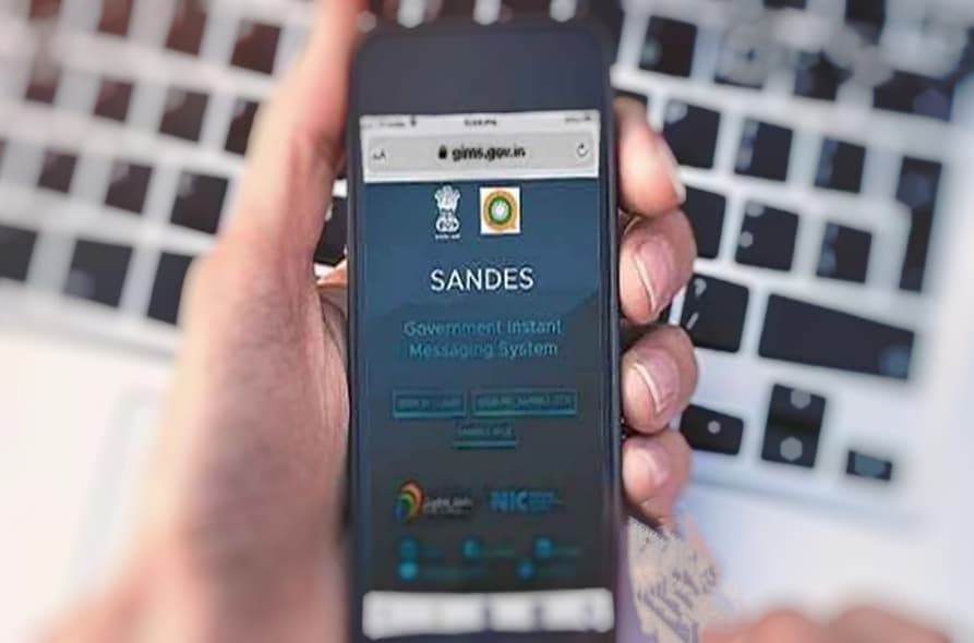 अब Whatsapp को टक्कर देने के लिए Sandes, सरकारी मैसेजिंग ऐप तैयार