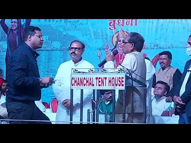 सीएम शिवराज ने मंच पर कलेक्टर और एसपी को किया तलब, दिए ये निर्देश, देखिये वीडियो