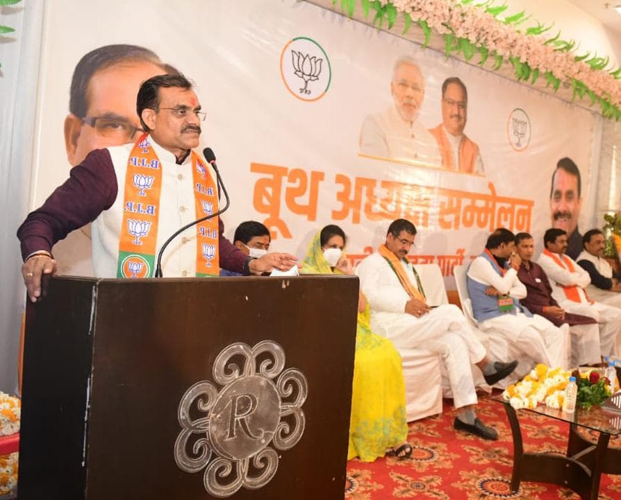 निकाय चुनाव 2021: वीडी शर्मा ने WhatsApp पर मांगी जानकारी, मैप किया है तैयार