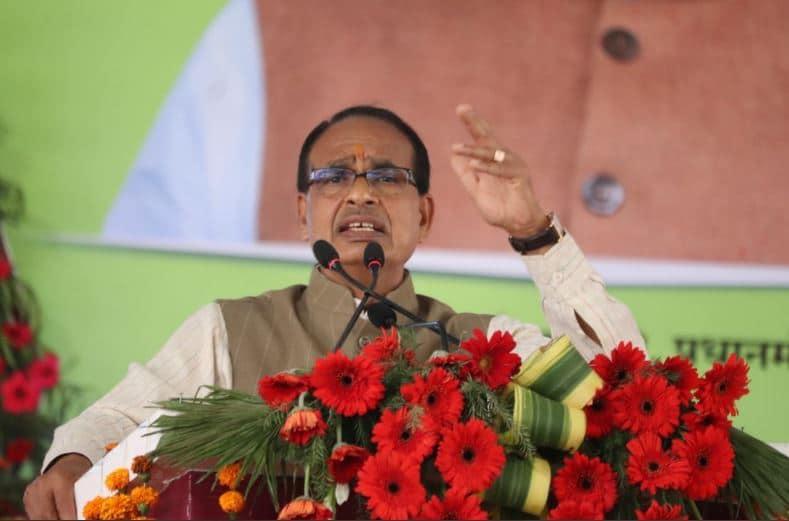 New Education Policy: शिवराज सिंह चौहान का बड़ा ऐलान- छात्रों को दी जाएगी सम्मान निधि