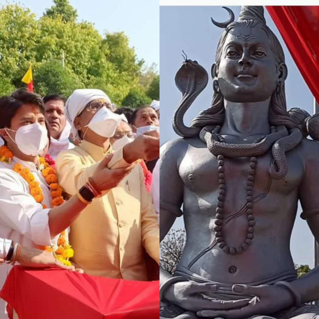 Mahashivratri: 85 फीट ऊंची विशाल शिव प्रतिमा का सीएम शिवराज ने किया अनावरण