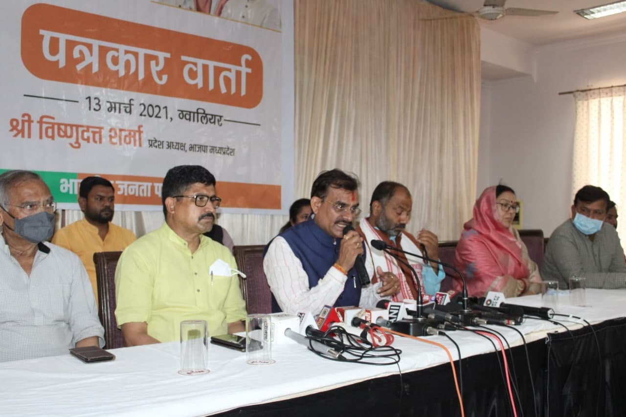 प्रदेश अध्यक्ष वीडी शर्मा का बड़ा दावा, गुजरात की तरह मप्र में भी इतिहास बनाएगी BJP