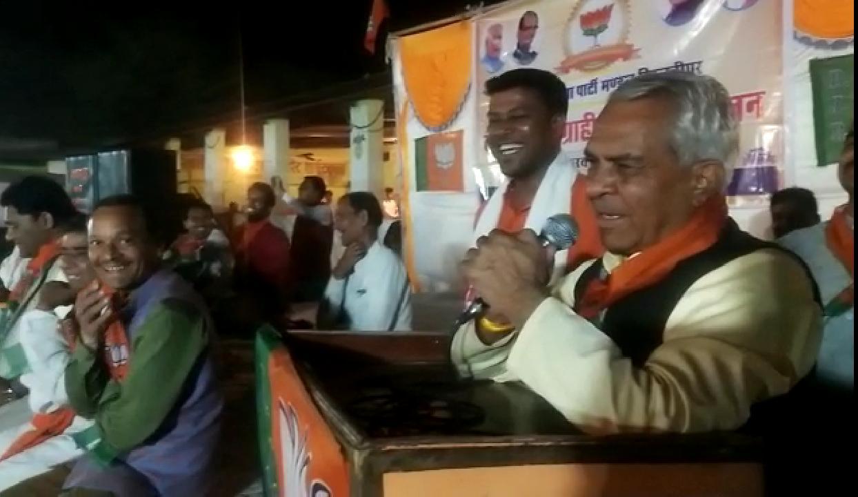निकाय चुनाव से पहले बिगड़े MP के पूर्व मंत्री के बोल, VIDEO VIRAL होते ही मचा हड़कंप