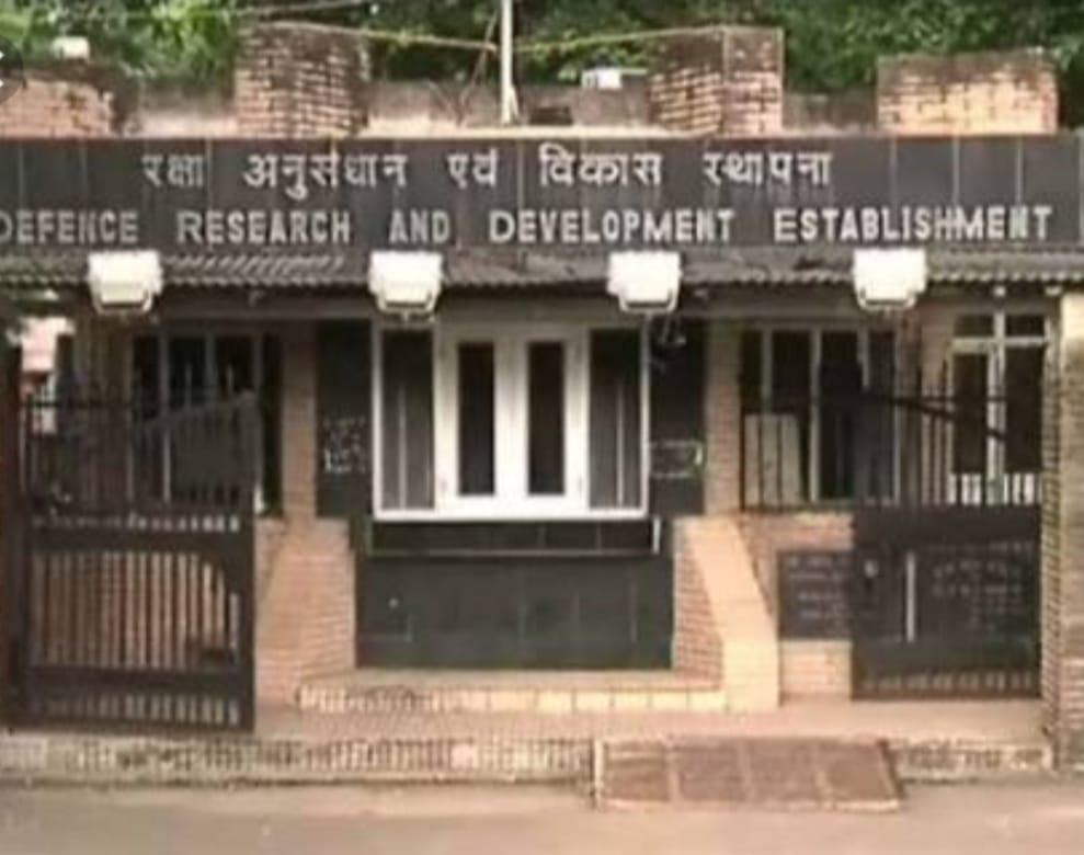 DRDO लैब के लिए आवंटित जमीन में फंसा पेंच, फिर निरीक्षण करने दिल्ली से आएंगे अफसर