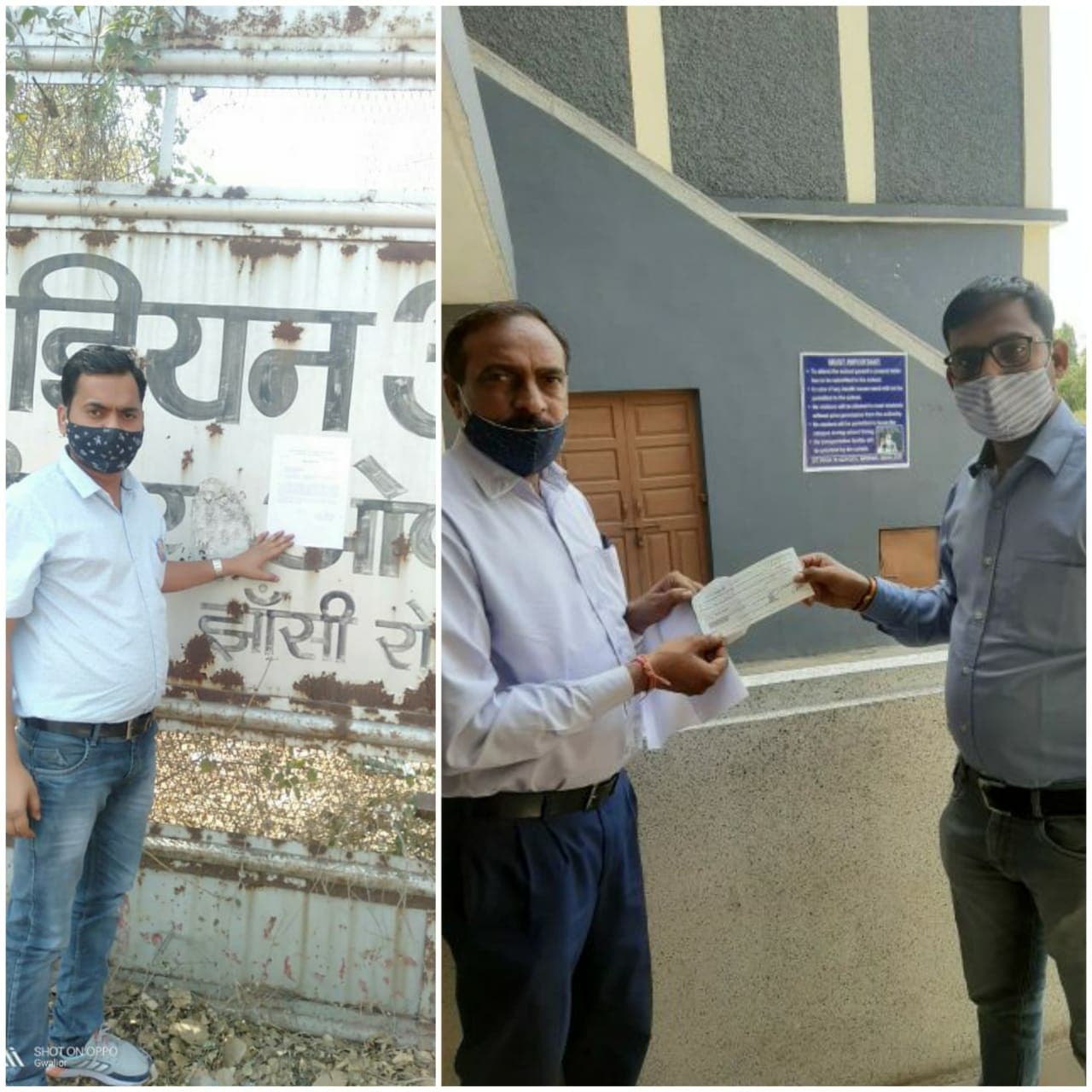Gwalior News: नगर निगम जब्त कर सकता है Indian Oil की संपत्ति, ये है कारण