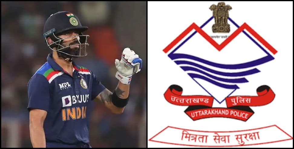 विराट कोहली पर ट्वीट को लेकर विवादों में आई उत्तराखंड पुलिस, जमकर हुई ट्रोल
