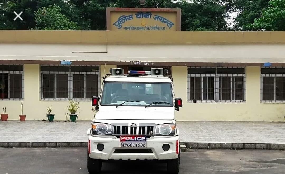 प्रेमी ने किया महिला पर किया एसिड अटैक, पुलिस ने 24 घंटे के अंदर आरोपी को गिरफ्तार किया
