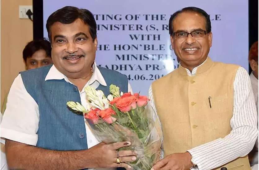 GOOD NEWS: निकाय चुनावों 2021 से पहले केन्द्र का मध्यप्रदेश को बड़ा तोहफा