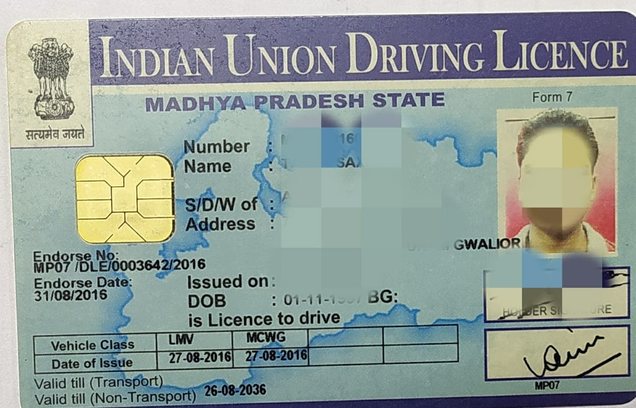 MP News:  परिवहन आयुक्त का ये नवाचार समाज के लिये बनेगा बड़ी सौगात