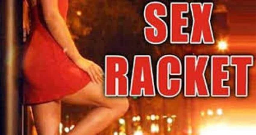 Sex Racket: स्पा की आड़ में चल रहे सेक्स रैकेट का पर्दाफाश, आपत्तिजनक सामान के साथ कई अरेस्ट