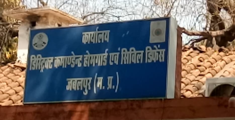 Jabalpur : राष्ट्रपति की सुरक्षा में बड़ी चूक, ये है पूरा मामला