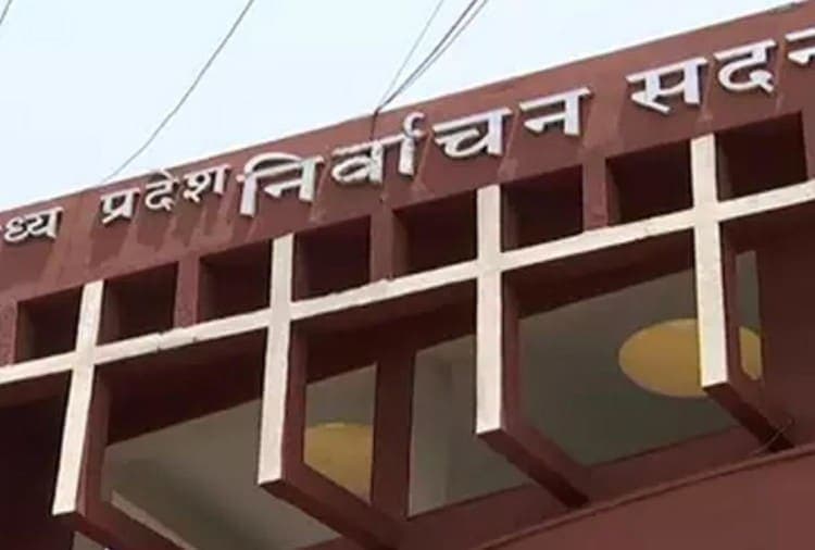 कब तक होंगे नगरीय निकायों के चुनाव, जानिए इस खबर में