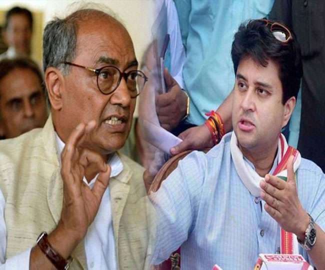 Scindia-Digvijay ,अब चूहों बने राजा महाराजा के बीच बयान वार का माध्यम
