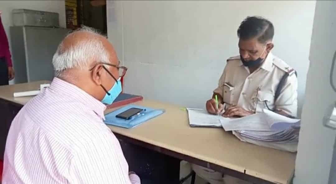 Gwalior News : रिटायर्ड SP के साथ 35 लाख की ठगी, कांग्रेस नेता के खिलाफ FIR