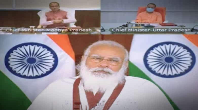 बुंदेलखंड के लिए विशेष परियोजना, पीएम मोदी के सामने हुआ यूपी सरकार से समझौता