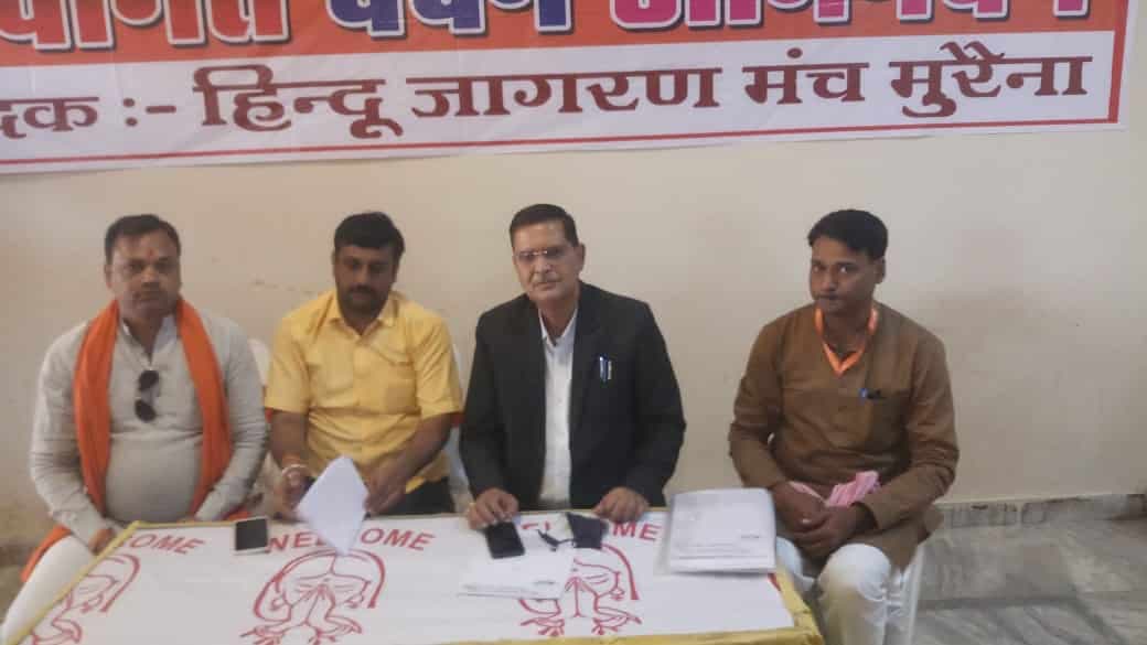 दलित सरपंच के पति की हत्या पर राजीव डंडोतिया की मांग, आरोपियों को दी जाए फांसी
