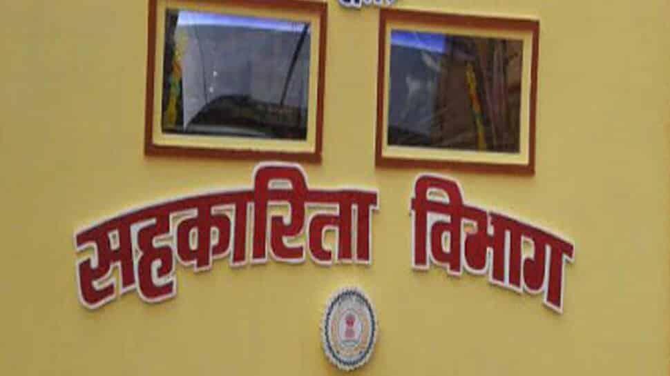 MP: सहकारिता विभाग की बड़ी कार्रवाई, 9 अध्यक्ष-उपाध्यक्ष 3 साल तक चुनाव लड़ने के लिए अपात्र