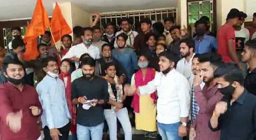 JU में अश्लील वीडियो देखने वाले कर्मचारियों को हटाने की मांग, ABVP ने किया प्रदर्शन