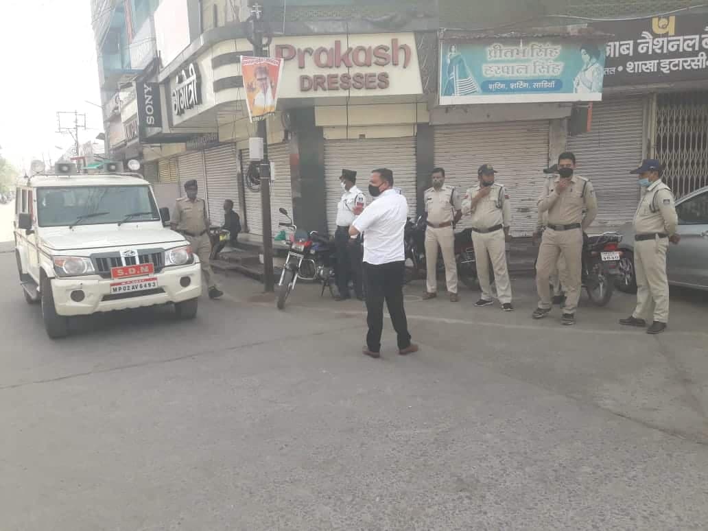 Itarsi News: इटारसी में कोरोना का ब्लास्ट, 50 पॉजिटिव, एक की मौत, प्रशासन हुआ सख्त