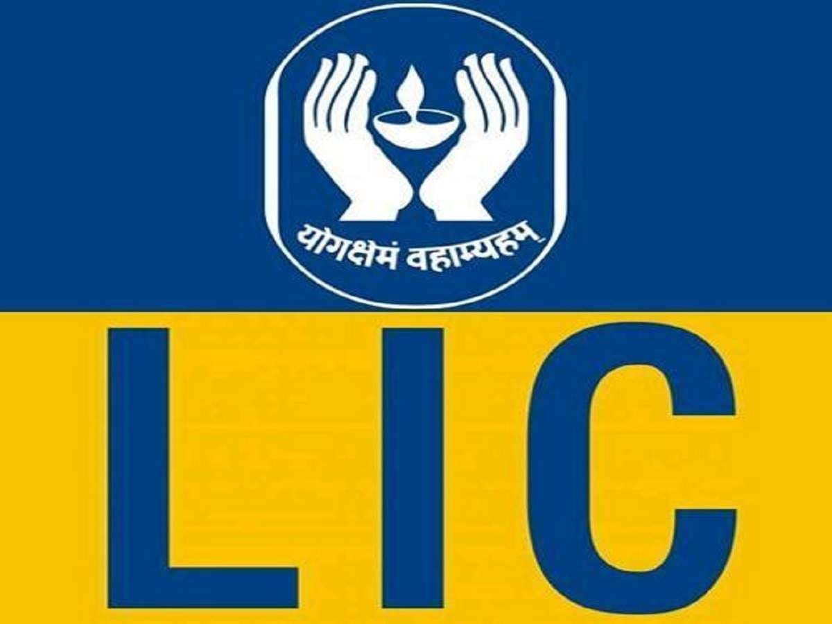 LIC ग्राहकों के लिए बड़ी खुशखबरी, Home Loan पर अब नहीं भरनी होगी 6 EMI