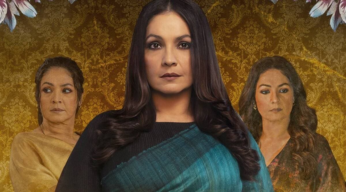 Entertainment News: विवादों के घेरे में ‘बॉम्बे बेगम्स’, क्या रुक जाएगी स्ट्रीमिंग?