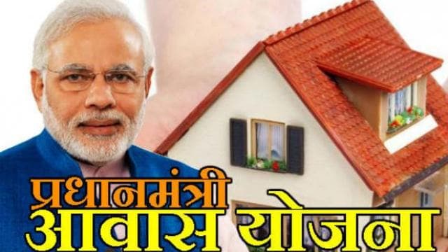 Jabalpur News: PM आवास योजना की खुली पोल, BJP विधायक सहित पूर्व मंत्री ने उठाए सवाल