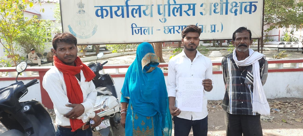 पुलिस पर प्रताड़ना का आरोप, फरियादी ने दी आत्महत्या की चेतावनी