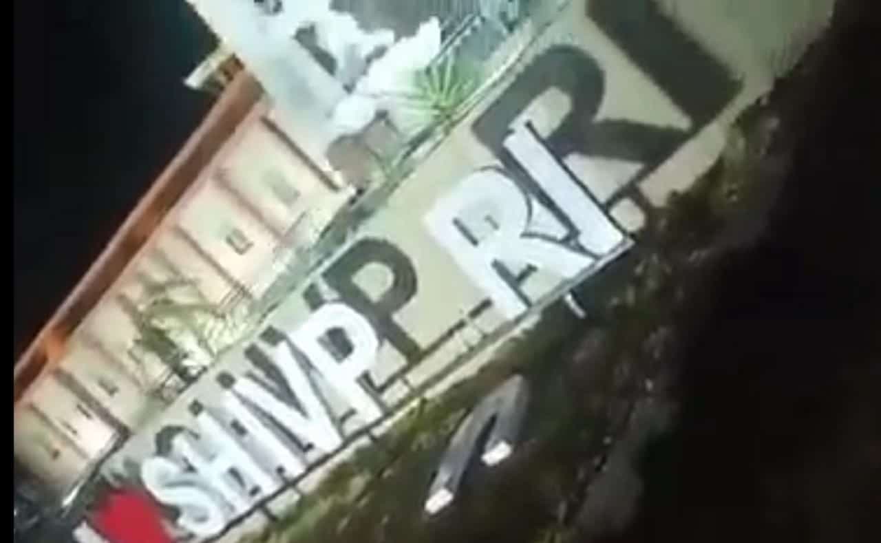 एक बारिश में ही धुल गये करोड़ों के विकासकार्य, बड़ी तामझाम से हुआ था लोकार्पण