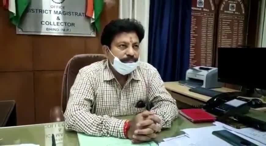 MP News: रिलीव से पहले कलेक्टर की बड़ी कार्रवाई, ढाई करोड़ से अधिक की सामग्री जब्त
