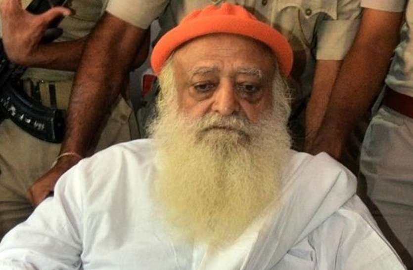 Jabalpur News: जाने आखिर क्यों संत आसाराम बापू की रिहाई के लिए कलेक्ट्रेट पहुंची महिलाएं