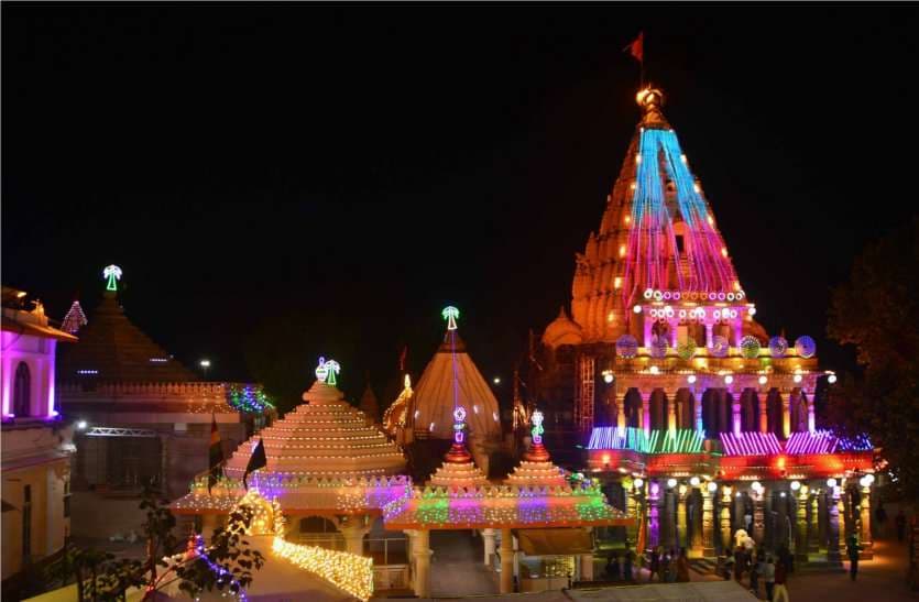 Ujjain News : महाशिवरात्रि पर करनी होगी प्री-ऑनलाइन बुकिंग वरना नहीं कर पाएंगे महाकाल के दर्शन