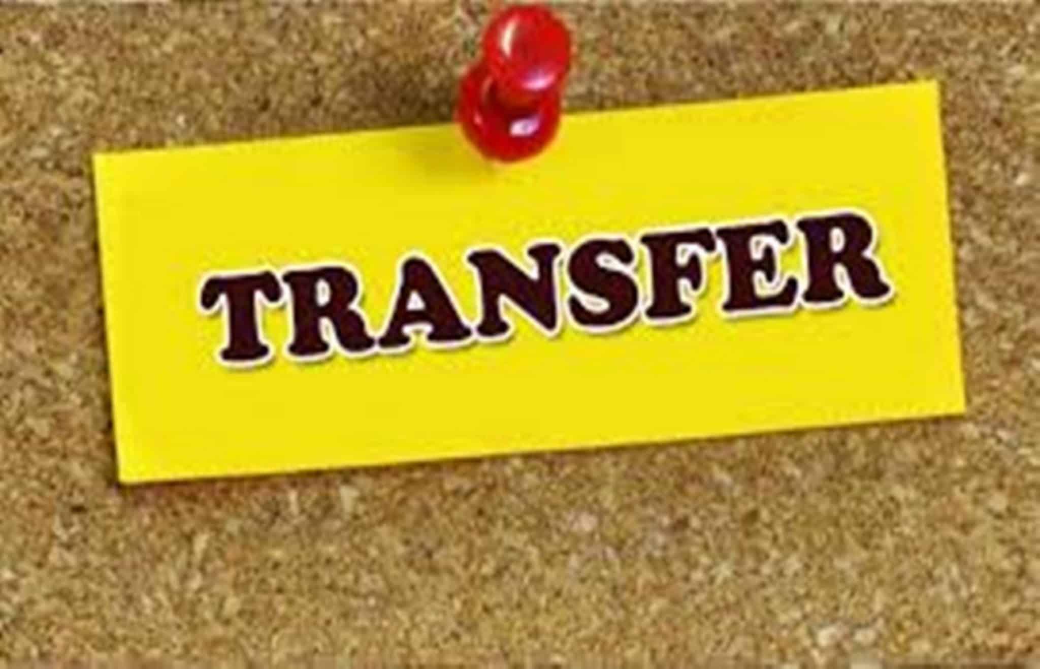 Transfer: मध्यप्रदेश में फिर हुए अधिकारियों के तबादले, यहां देखे लिस्ट