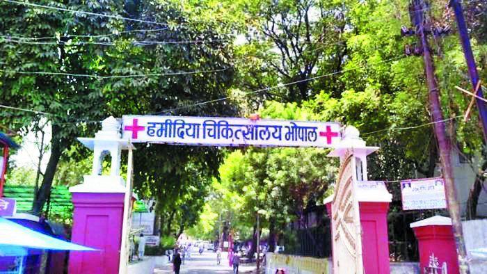 Hamidia अस्पताल में कैंसर पीड़ित डॉक्टर के तबादले ने तूल पकड़ा, डॉक्टरों का सामूहिक इस्तीफा