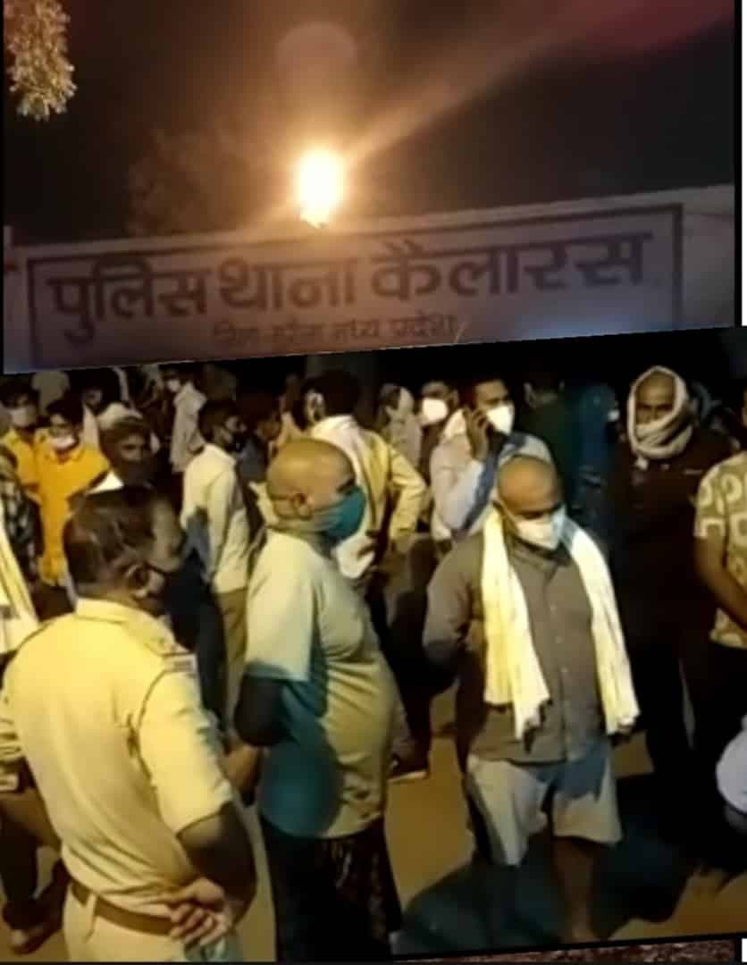 अवैध रूप से रेत ला रही ट्रैक्टर ट्रॉली पलटने से तीन की मौत