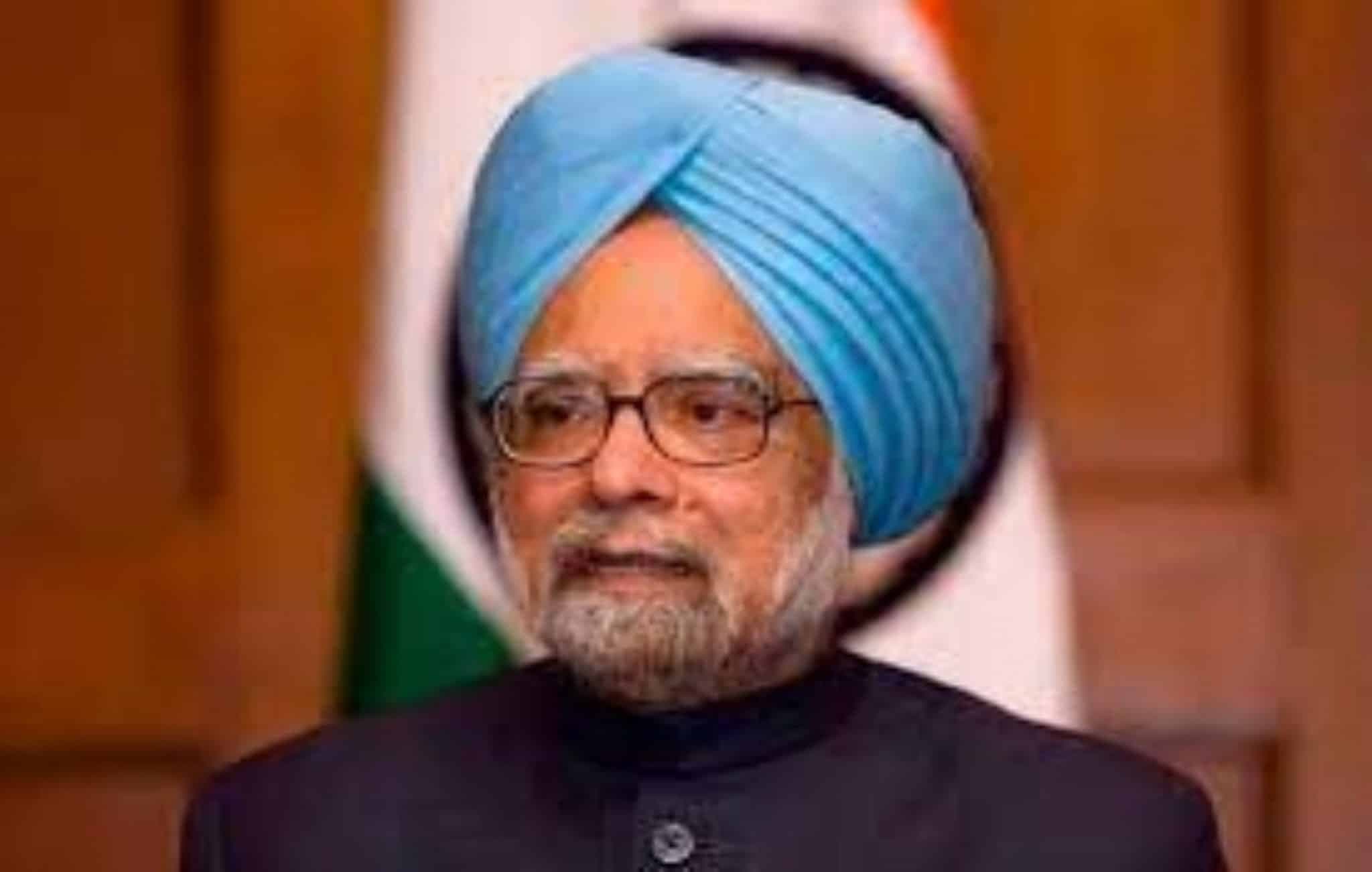 पूर्व पीएम मनमोहन सिंह कोरोना संक्रमित, एम्स में भर्ती, केंद्रीय स्वास्थ्य मंत्री ने कहा- हालत स्थिर