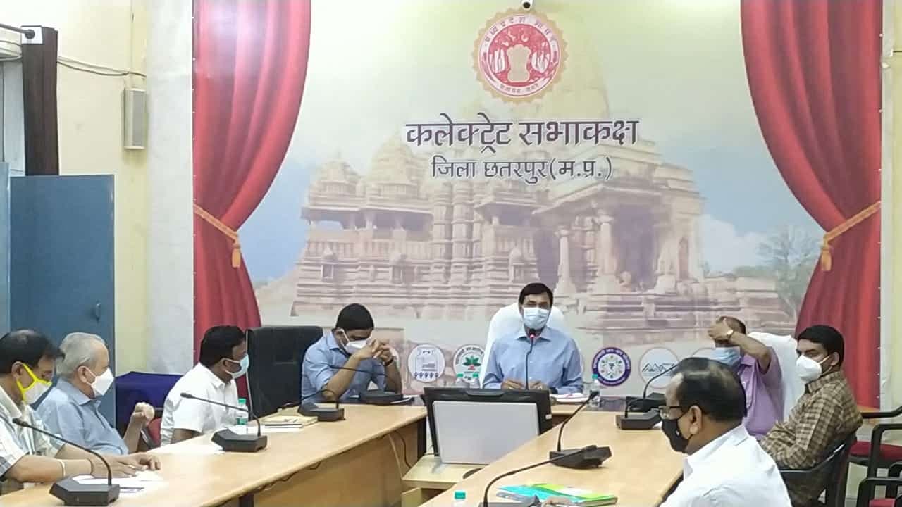 छतरपुर में 14 अप्रैल रात 10 बजे से 22 तक कोरोना कर्फ्यू, कलेक्टर ने की सहयोग की अपील