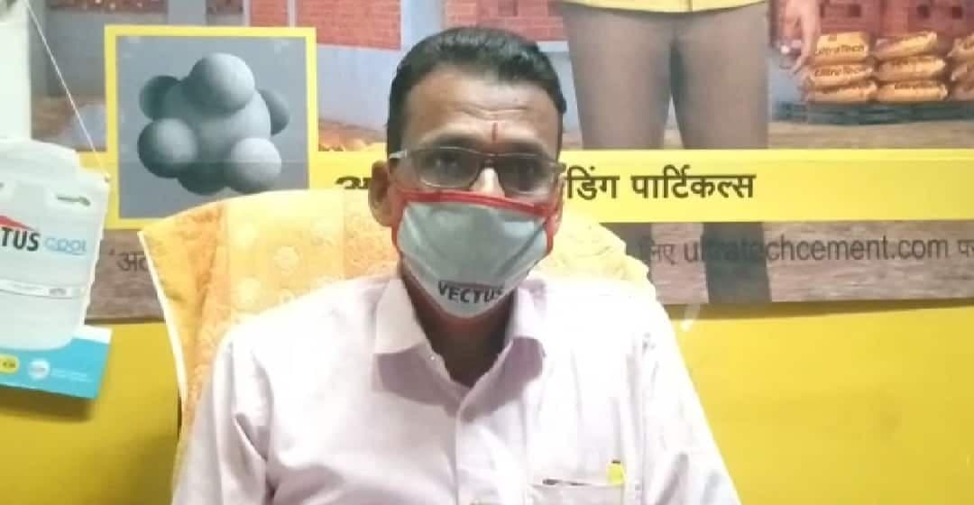 बड़वानी में व्यापारी से 10 हजार की ऑनलाइन ठगी