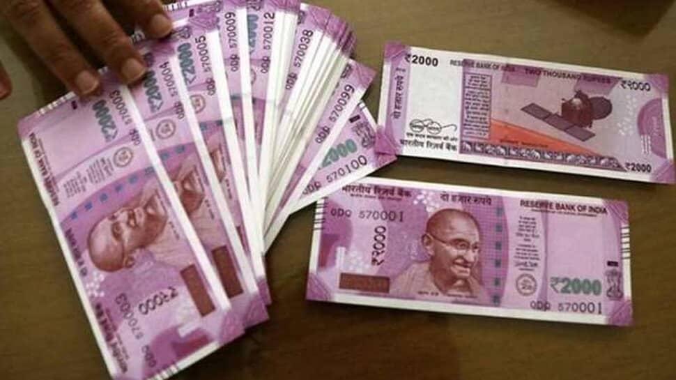 मध्य प्रदेश: कोरोना संकटकाल में 1 लाख जीतने का सुनहरा मौका, यह देखें पूरी डिटेल्स