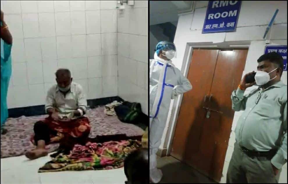 आधीरात को जिला अस्पताल पहुंचे सीएमएचओ, अव्यवस्थाओं के चलते डॉक्टर को जमकर लगाई फटकार