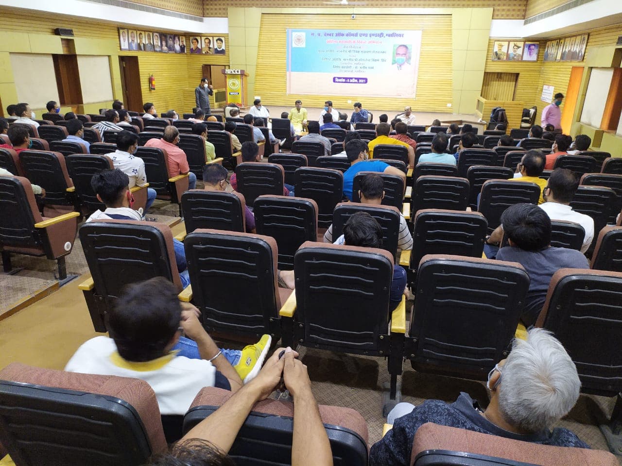 कोरोना कर्फ्यू के विरोध में एकजुट हुए व्यापारी, बोले-बिना चर्चा फैसला स्वीकार नहीं