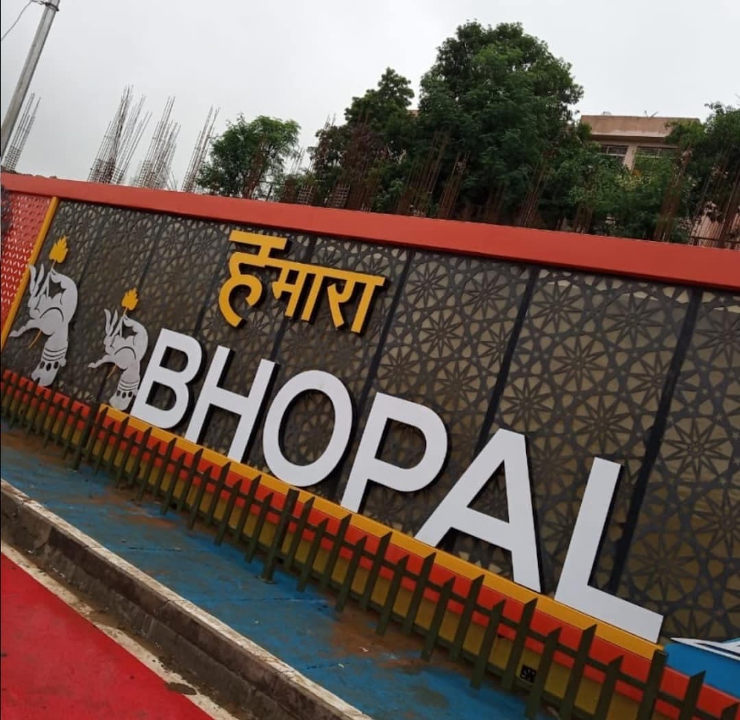 कोरोना : कोलार के बाद गोविंदपुरा को कंटेनमेंट जोन बनाने पर किया जा रहा विचार